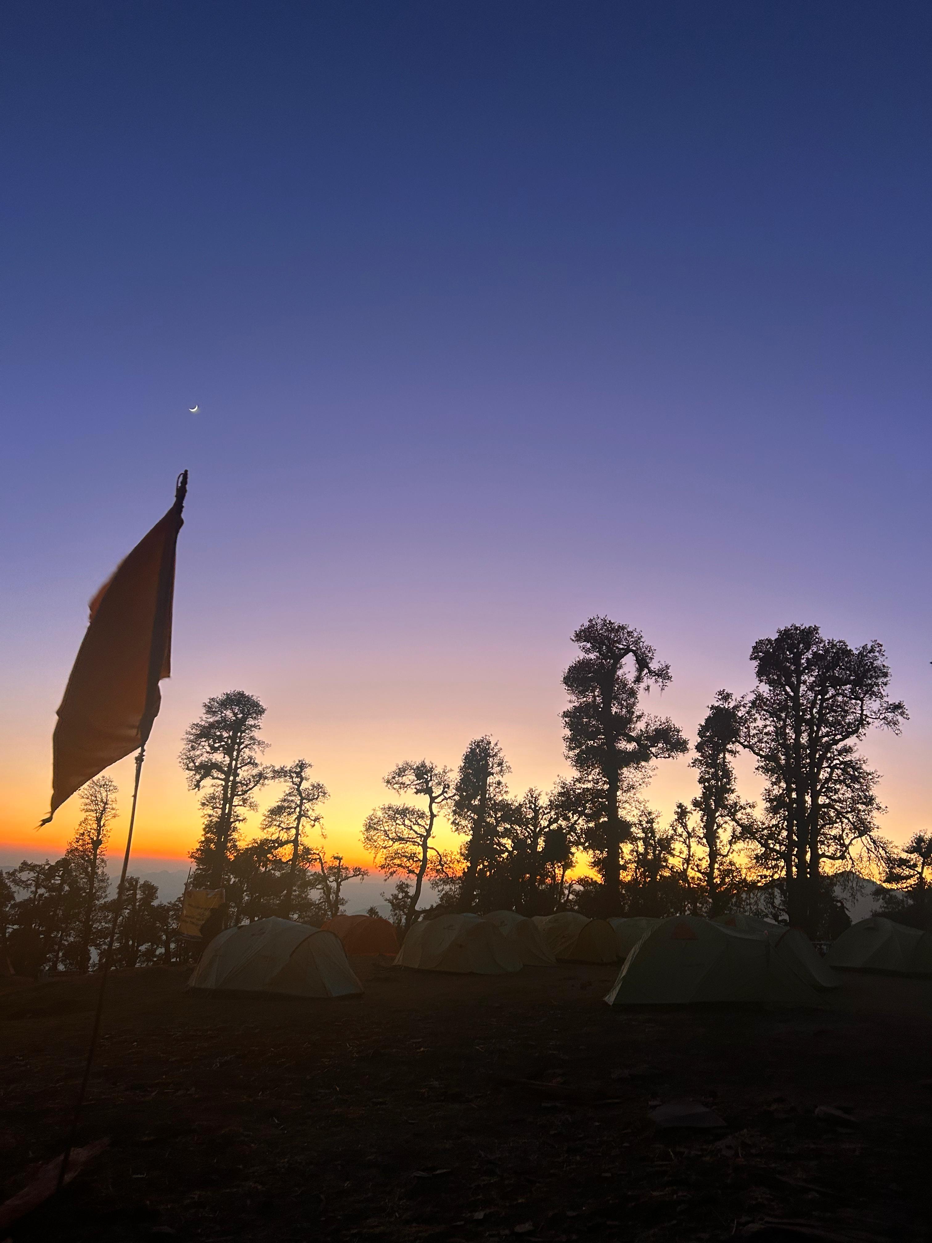 Trishul Views